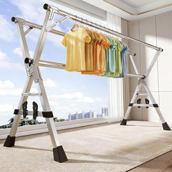 Floor-Standing Clothes Drying Rack for Home Use, Foldable Balcony Clothes Hanger, Indoor and Outdoor Clothes Hanging Rack, Telescopic Clothes Drying Rack, Quilt Drying Tool