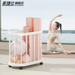 Yoga Mat Storage Basket, Sports and Basketball Equipment Storage Basket, Fitness Equipment Storage, Household Storage Organizer