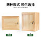 Cabinet storage cabinet solid wood small cabinet with lock lockable wooden cabinet household storage cabinet storage simple bedroom storage low cabinet