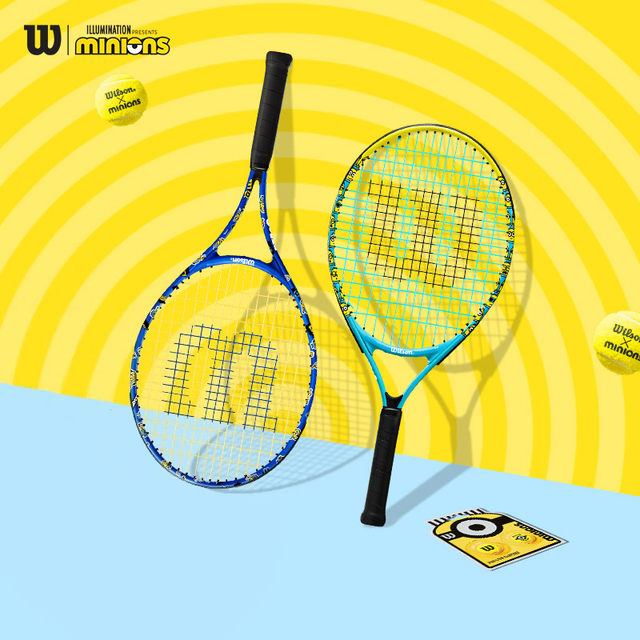 Wilson official Minion joint model youth and children training single ...