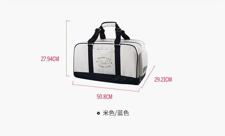 Wilson Retro Contrast Backpack - Tennis Bag with Shoe Compartment