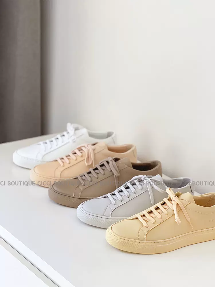 88会员日】COMMON PROJECTS 经典系带小白鞋多色-Taobao