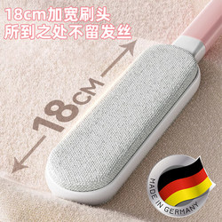 Sweater Lint Remover, Double-Sided Woolen Coat Care Brush, Lint Remover, Static Electricity Hair Removal Brush