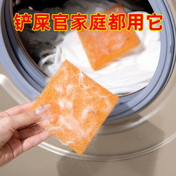 Lint Remover for Home Use, Washable Lint Roller, Washing Machine Lint Filter, Special Lint Roller for Cat Owners