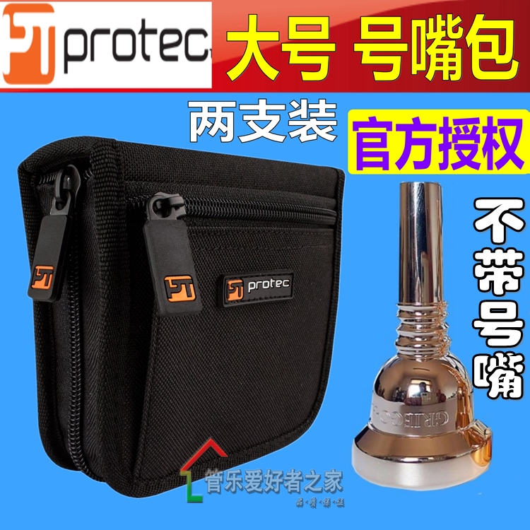 AMERICAN PROTEC Ʈ|ƮҺ 콺ǽ  A211ZIP 2 콺ǽ -