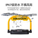 Hikvision DS-TML202-BJ/200-J Bluetooth smart parking space lock set self-induced remote control car lock
