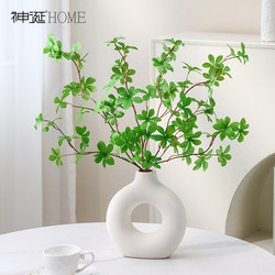 Artificial Green Plant with Vase, False Arborvitae, Hanging Bell Plant, Fake Plant for Living Room Decoration, Flower Arrangement, Artificial Flower, Decorative Ornament