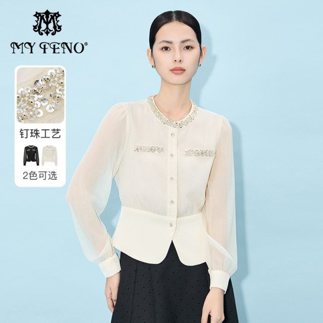 Ma Tiannu official authentic 2025 spring new round neck long sleeve shirt women's slim short top shopping mall same style