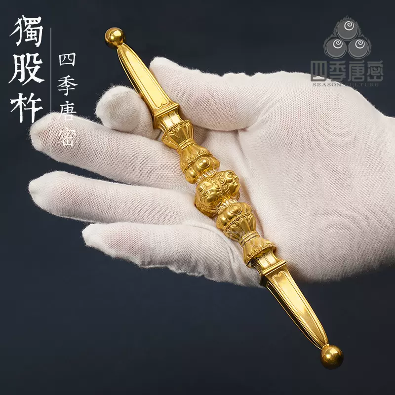 【修縁堂】密教法具 真言宗 法器 鬼面四大明王 金篦金裨金蓖 四季唐密黃銅精工金篦灌頂金剛杵四大明王金篦金萆經典制造