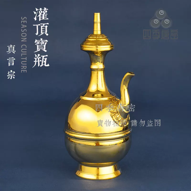 【修縁堂】密教法具古美術品 真言宗 法器 筋雕り型蓮華花瓶一対 修縁堂】密教法具古美術品 真言宗 法器 筋雕り型