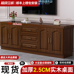 Tv Cabinet Modern Minimalist Multifunctional Storage Cabinet Small Apartment Home Combination Floor Cabinet Bedroom Wall-Mounted Tall Cabinet