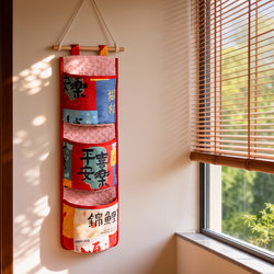 Suede Multi-Layer Hanging Bag Fabric Wall-Mounted Large-Capacity Storage Behind the Door Bedside Dormitory Hanging New Chinese-Style Storage Bag
