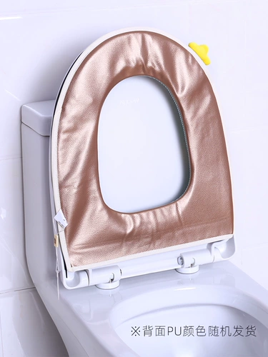 Туалет домашнего использования, водонепроницаемая подушка с молнией, универсальная летняя плюшевая шайба на четыре сезона, популярно в интернете