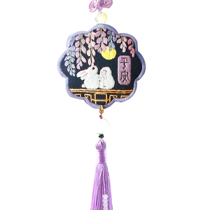 
Sachet sachet peace charm hand embroidery car hanging diy material bag purse pendant car peace blessing bag