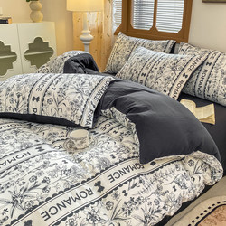 Class a Duvet Cover Single Piece 180X200X230 Four Seasons 150 Quilt Cover Pure Washed Cotton Ultra-Soft Maternal and Infant Grade Three or Four-Piece Set