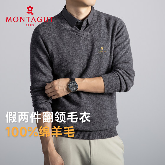 
Montagut Men's 100% Sheep Wool Fake Two-Piece Sweater Autumn and Winter Men's Old Money Style Knitted Sweater Commuting Wear Z