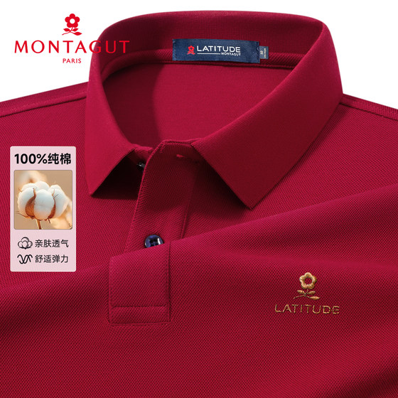 
[Pique cotton] Montagut men's long-sleeved T-shirt 26 spring new animal year red Polo shirt middle-aged wear Z