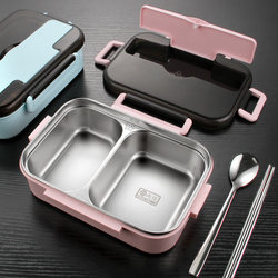 304 Stainless Steel Lunch Box, Deepened and Insulated, Special for Primary School Students, Office Workers, Children's Lunch Box, Canteen Divided Lunch Box