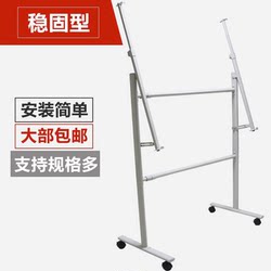 Viz-Pro Mobile Whiteboard Stand, Writing Board Stand, Office Whiteboard Stand, Blackboard Greenboard Stand, Vertical Whiteboard Stand, Movable Adjustable Telescopic Display Board Stand with Wheels, Blackboard Support Stand