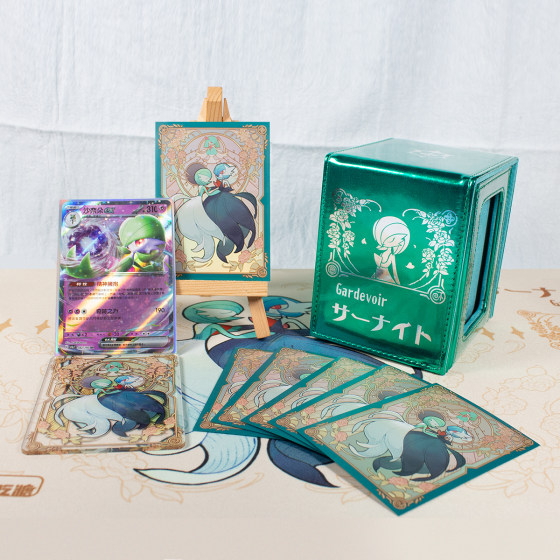 
PTCG card box Gardevoir card box card set Pokémon card storage card box card set leather card box no sugar