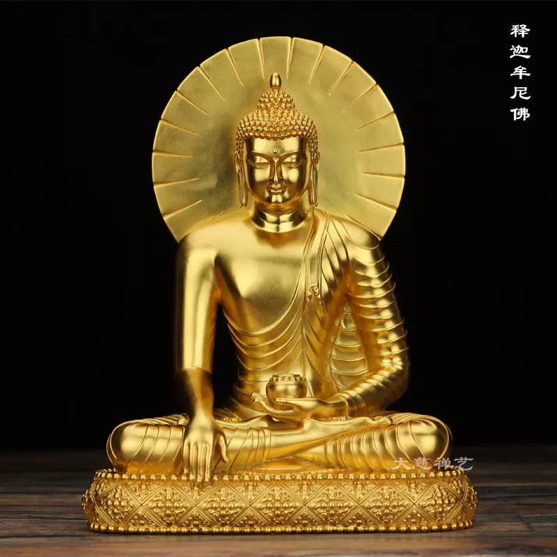 足银999释迦牟尼佛像摆件镀金手工佛堂礼盒大慈品牌平安佛像