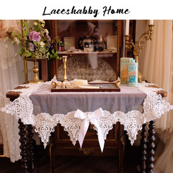 New French Retro Style Crystal Beads Lace Tablecloth