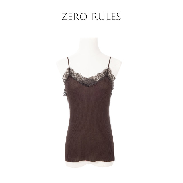 Wanwan Light Luxury Y-version Mulberry Silk Lily Thin Thread! and Simple Lace Vest