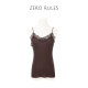 Wanwan Light Luxury Y-version Mulberry Silk Lily Thin Thread! and Simple Lace Vest