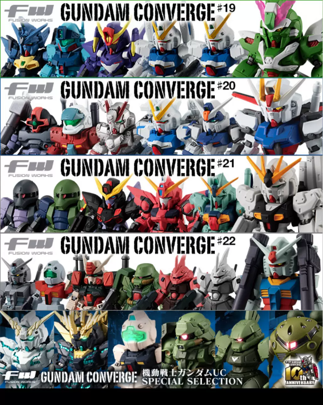 萬代FW GUNDAM CONVERGE SP08 盒蛋命運高達vs無限正義現貨-Taobao