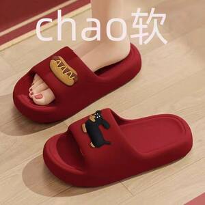 
Cute cartoon summer slippers for women's home and home indoor non-slip anti-odor bathroom anti-slip home flip-flops