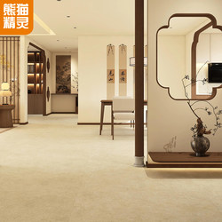 Guangdong Foshan Ceramic Lime Stone 750×1500 New Chinese Style Mid-Century Style Living Room and Dining Room Whole House Bathroom Floor Tiles