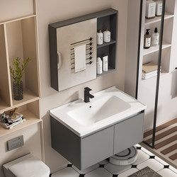 Thickened Honeycomb Aluminum Bathroom Cabinet with Integrated Ceramic Basin, Washbasin, and Vanity, 40cm Wide