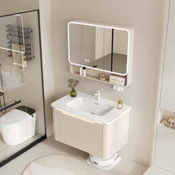New Cream Style Bathroom Cabinet Ceramic Integrated Basin Bathroom Hand Wash Basin Basin Cabinet Combination Washbasin Bathroom