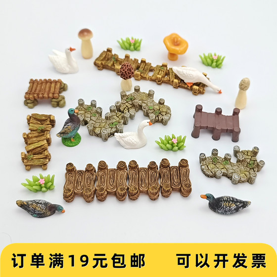 
Moss micro-landscape water corridor ornaments courtyard garden landscaping materials DIY Chinese scene decoration accessories