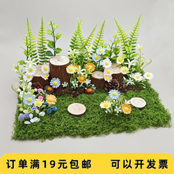 Forest-Style Micro-Landscape Artificial Green Plant Ornaments, Daisy Wooden Stakes with Props, Blind Box Scene Landscaping Decoration Scenery
