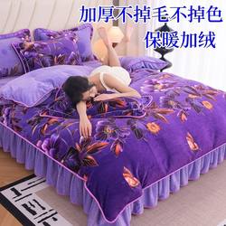 Warm and Thickened Milk Velvet Four-Piece Set for Home Use, Double Bed Winter Double-Sided Coral Velvet Bed Sheet, High-End Four-Piece Set