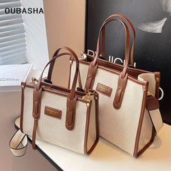 Large-Capacity Bag for Women 2026 New Niche Luxury Crossbody Bag High-Quality Canvas Work Commute Tote Bag
