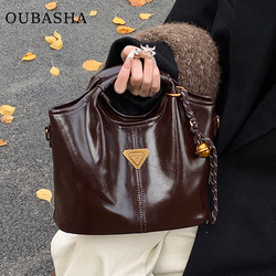 High-End Texture Super Popular Small Bag for Women 2026 New Autumn and Winter Light Luxury Niche Handbag Hot-Selling Crossbody Bucket Bag