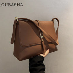 High-End Large-Capacity Bag for Women 2026 New Autumn and Winter Super Popular Tote Bag Niche Light Luxury Commuter Crossbody Bag