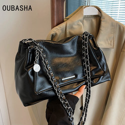 Large-Capacity Bag for Women 2026 New Versatile Chain Crossbody Bag with a High-End Feel, Niche Light Luxury Shoulder Tote Bag