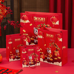 2026 New Year of the Horse New Year's Day Red Gift Bag Handheld Paper Bag Souvenir Candy Packaging Gift Box Large and Small Sizes
