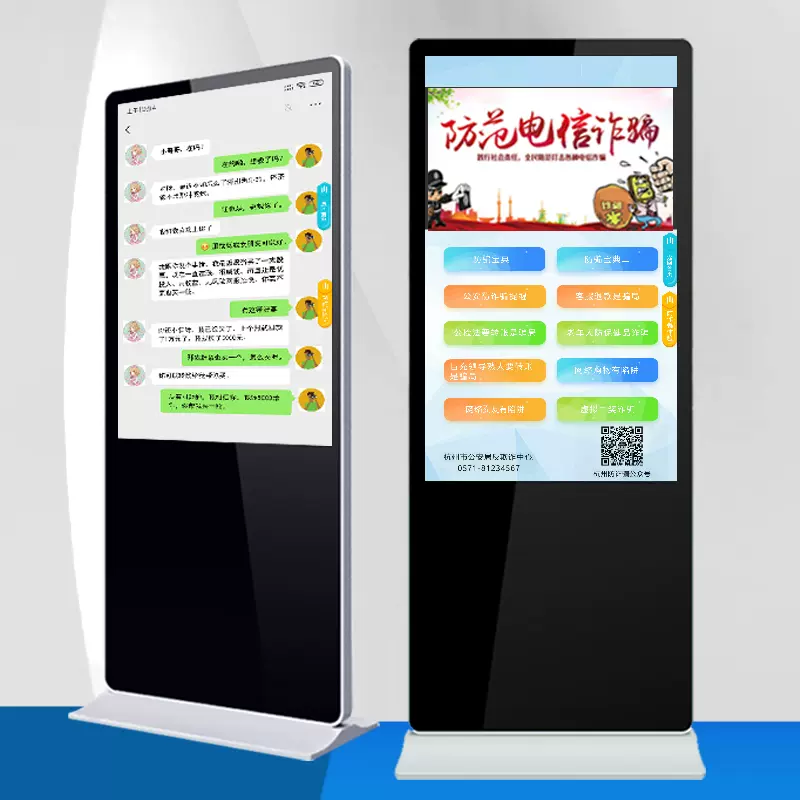 什么软件可以打虚拟电话,不收费的呢的简单介绍