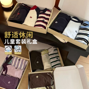 
[Children's three-piece gift box set] Casual and versatile 2026 new multi-color optional summer set for older children