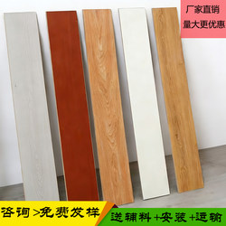 08Mm/9Mm Wax-Coated Wear-Resistant High-Density Solid Wood Reinforced Composite Diamond Engineering Wood Flooring Manufacturer Direct Sales Wholesale