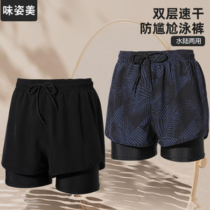 Swiming clothes men's double -layer anti -embarrassing loose new swimming trunks Men's fast -drying set of beach swimming trunks soak hot spring equipment
