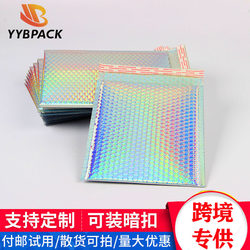 Rainbow Laser Aluminum Film Bubble Bag Thickened Mobile Phone Case Iridescent Aluminum Foil Bubble Jewelry Clothing Gift Packaging