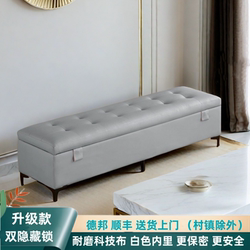 Double Hidden Lock Storage Bench, Small Sofa, Doll Storage Stool, Widened and Enlarged, with Lock, Home Storage Box, End-Of-Bed Cabinet