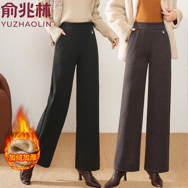 Yu Zhaolin's mother's winter straight-leg plush velvet thickened pants 2025 new fashionable middle-aged and elderly loose casual pants