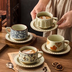 Ink-Colored Vintage Coffee Cup and Saucer, High-End Exquisite Ceramic Latte Art Cup, Creative Rustic Pottery Mug with a Premium Feel