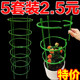Plant bracket universal flower rack splicing gardening orchid balcony flower rack support pole home garden ornament